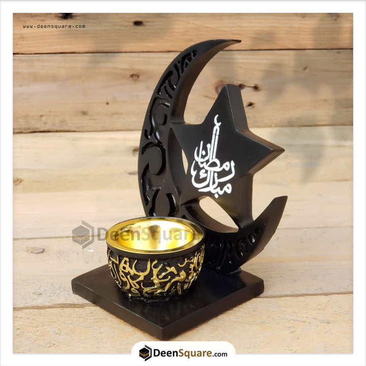 Ramadan Theme Bakhoor Burner - BY220