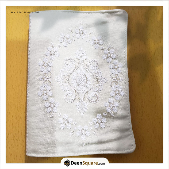 Embroidered Silk Quran Cover for Quran size 14 x 20 cm - غطاء حريري مطرز للمصحف