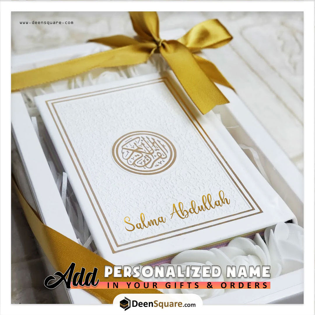 Mini Quran Gift Set 2