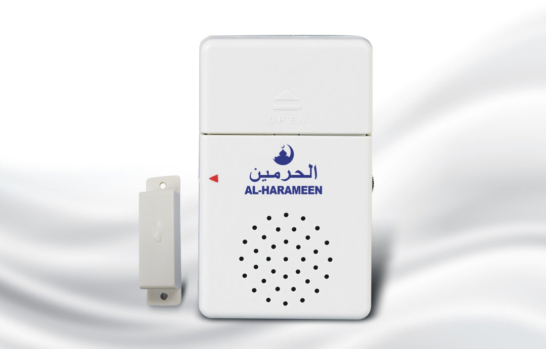 AL-HARAMEEN DOOR ATHKAR HA-1002 | جهاز الحرمين اذكار الباب إجعل لسانك رطب بذكر الله