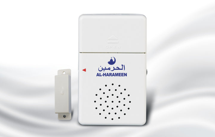 AL-HARAMEEN DOOR ATHKAR HA-1002 | جهاز الحرمين اذكار الباب إجعل لسانك رطب بذكر الله