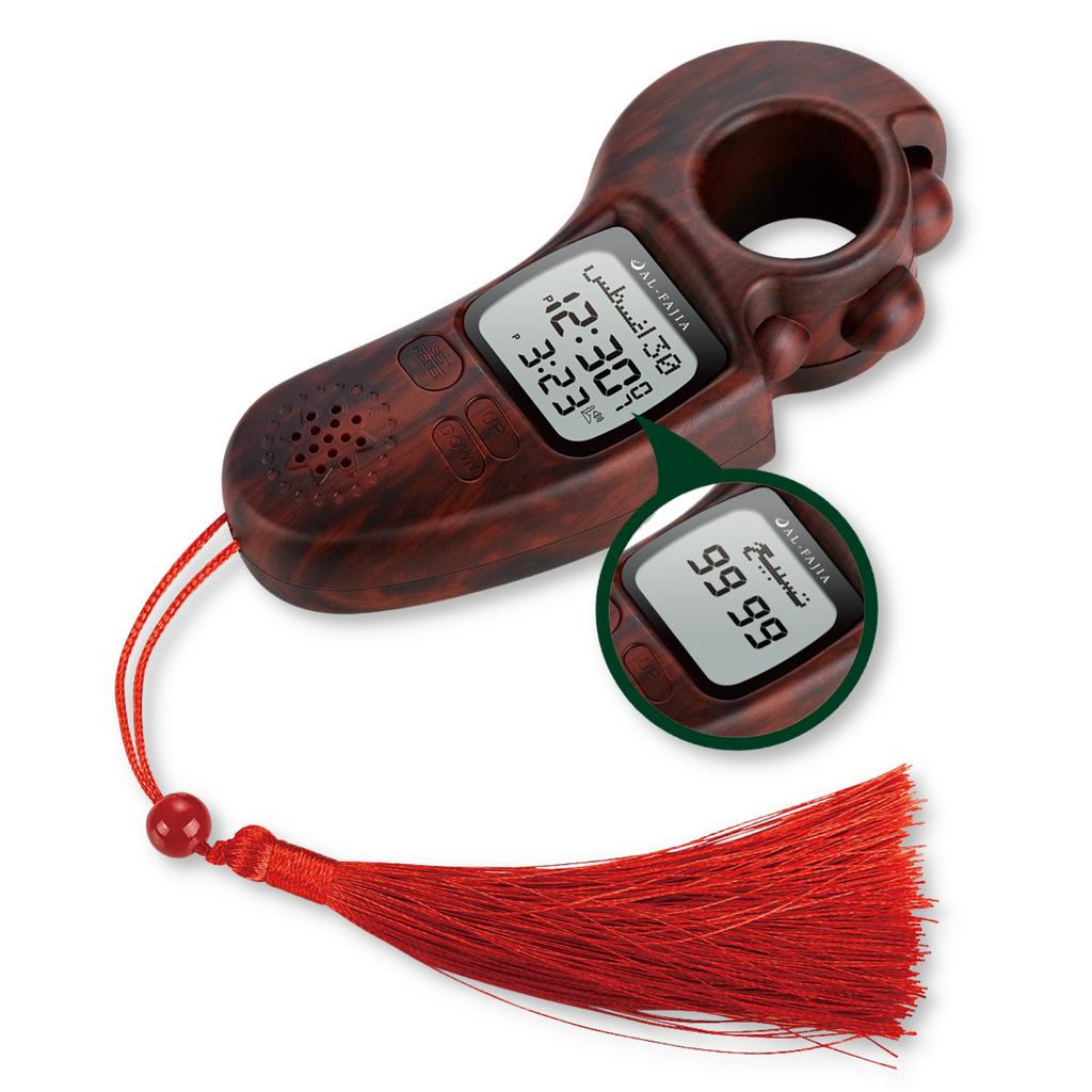 Portable Digital Tasbih and Azan Tally Counter
