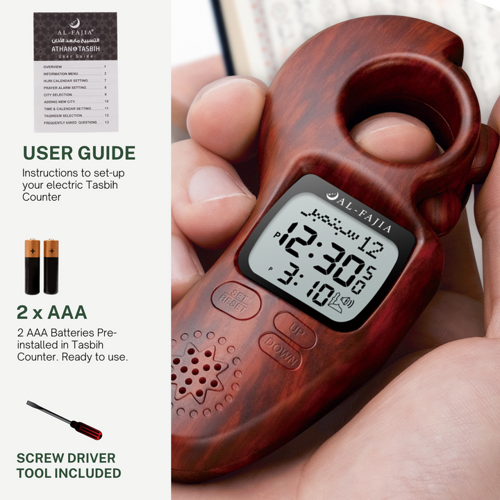 Portable Digital Tasbih and Azan Tally Counter