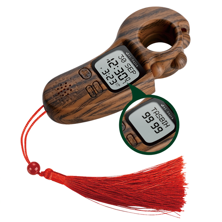 Portable Digital Tasbih and Azan Tally Counter