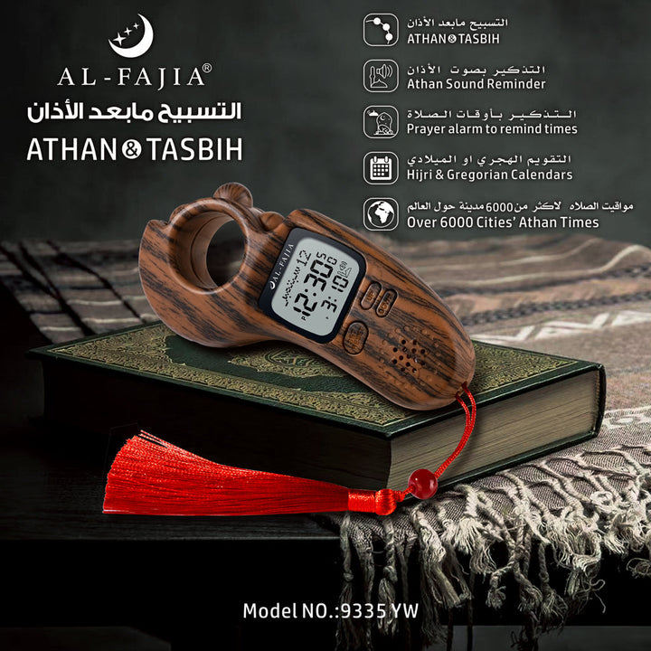 Portable Digital Tasbih and Azan Tally Counter