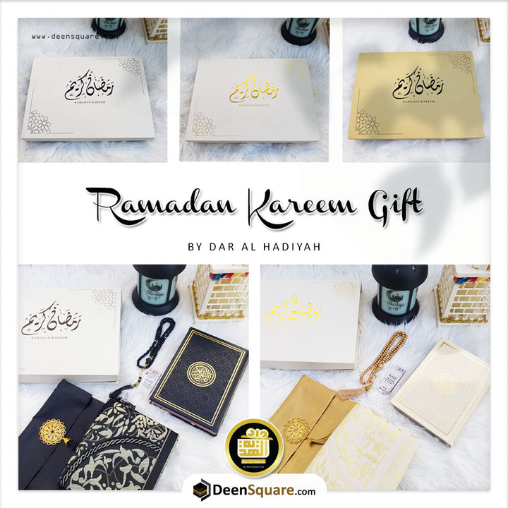 Ramadan Gift Box - Dar al Hadiyah | هدية رمضان كريم