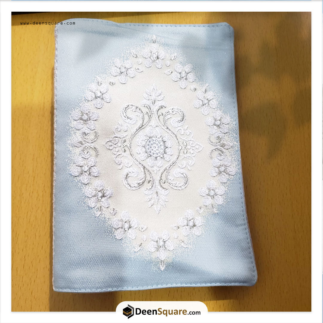 Embroidered Silk Quran Cover for Quran size 14 x 20 cm - غطاء حريري مطرز للمصحف