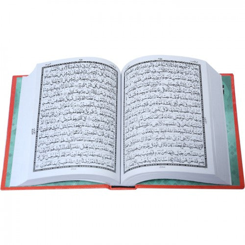 Quran - Indian / Pakistani Script - 15 lines - Ref 15/7