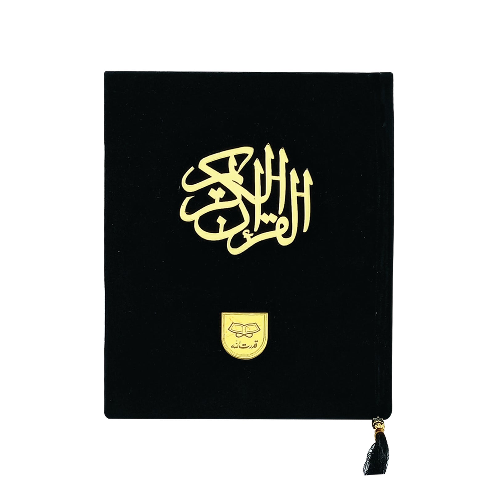 Color Coded Quran 16 lines with Tajweed Rules in Velvet Binding Indo Pak Script