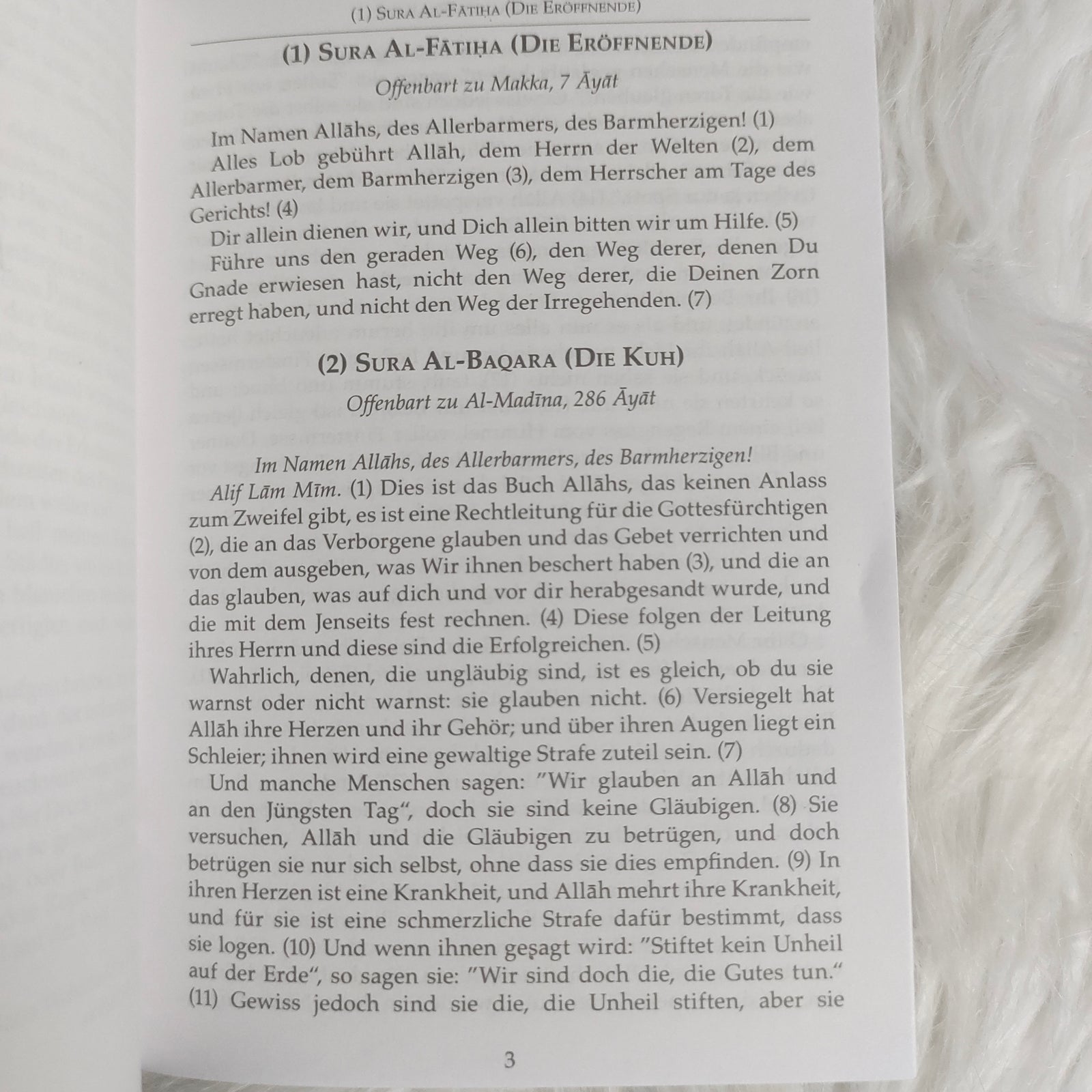 German Quran - DER KORAN - Pocket Size (Without Arabic)