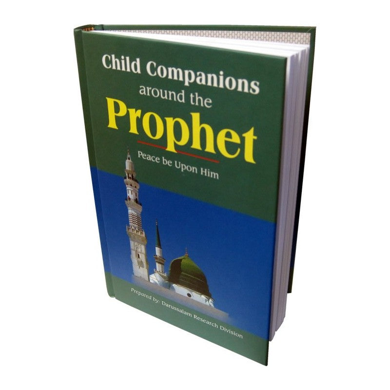 Child Companions around the Prophet PBUH