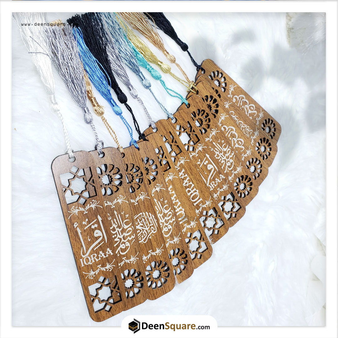 Quran Bookmark - Wooden | المرجعية القرآن