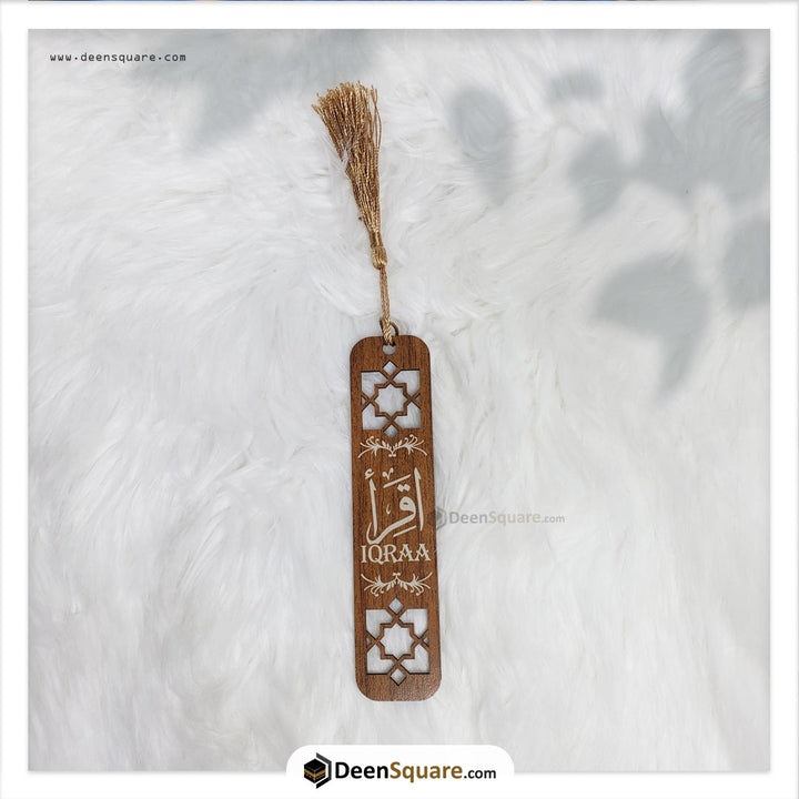 Quran Bookmark - Wooden | المرجعية القرآن