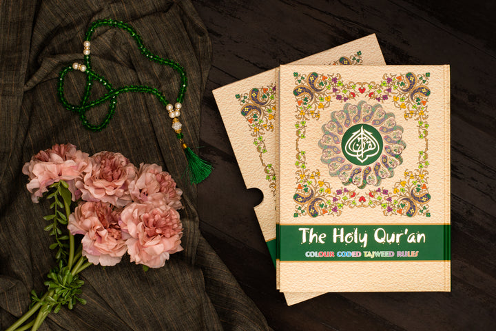 The Holy Quran Colour Coded with Tajweed Rules - Indo / Pak Script Ref: 3C Hard Cover (with slip box) - 13 lines
