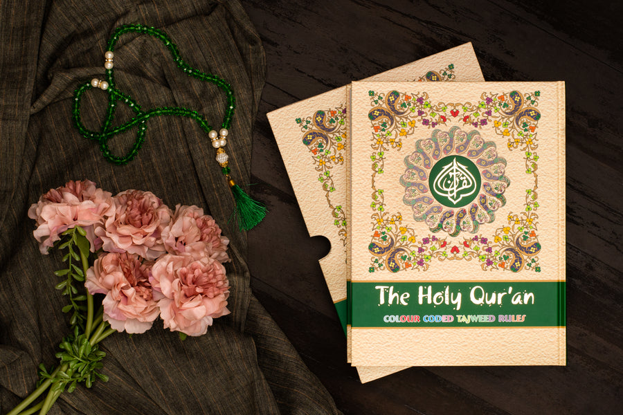 The Holy Quran Colour Coded with Tajweed Rules - Indo / Pak Script Ref: 3C Hard Cover (with slip box) - 13 lines