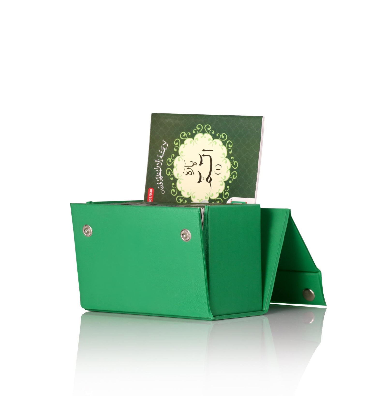 Pocket Size Para Set With Plastic Pouch – Indo / Pak Script - Ref: 901/930