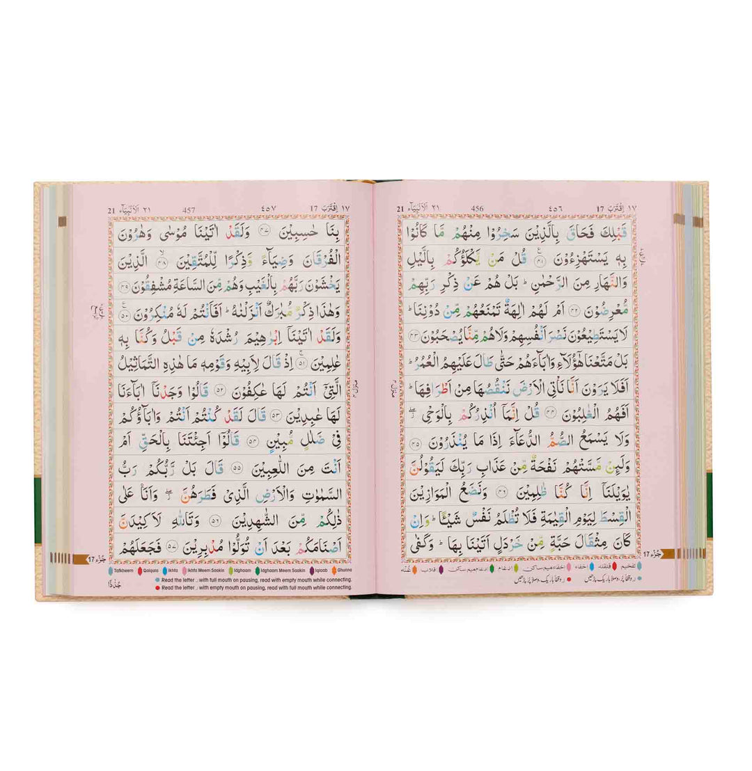 The Holy Quran Colour Coded with Tajweed Rules - Indo / Pak Script Ref: 3C Hard Cover (with slip box) - 13 lines