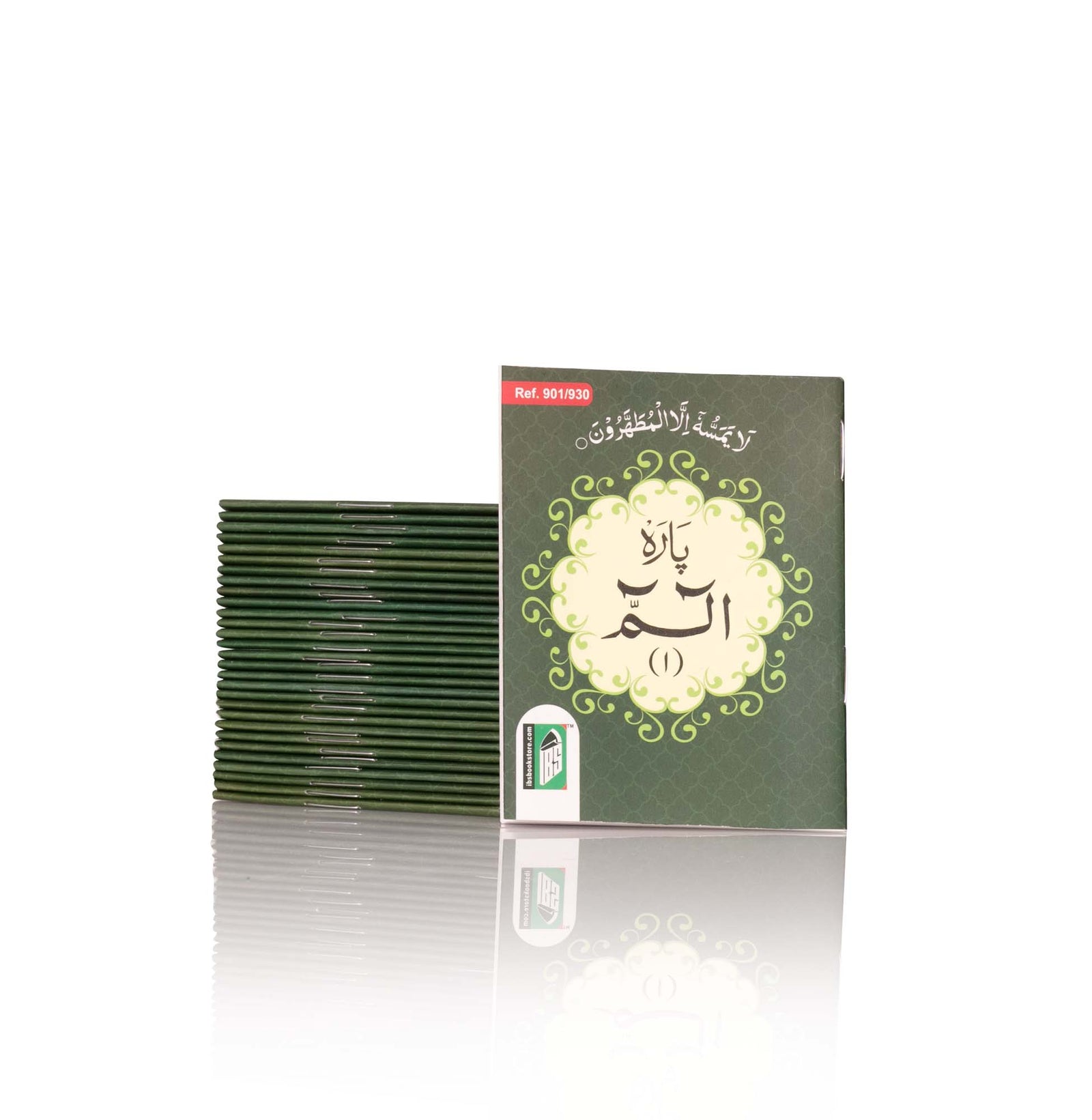 Pocket Size Para Set With Plastic Pouch – Indo / Pak Script - Ref: 901/930