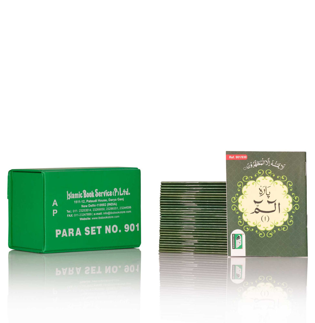 Pocket Size Para Set With Plastic Pouch – Indo / Pak Script - Ref: 901/930