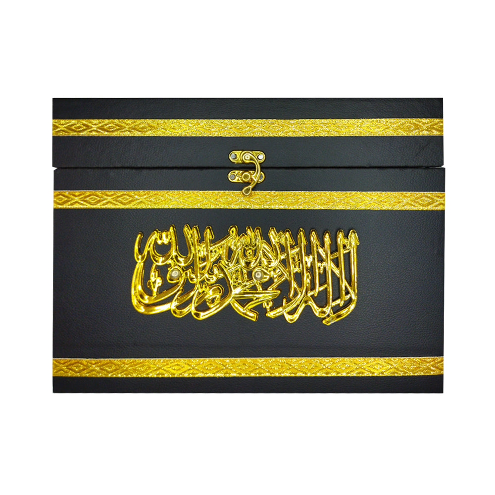 Premium Wooden Para Set Quran Box  (Ref 800RB)