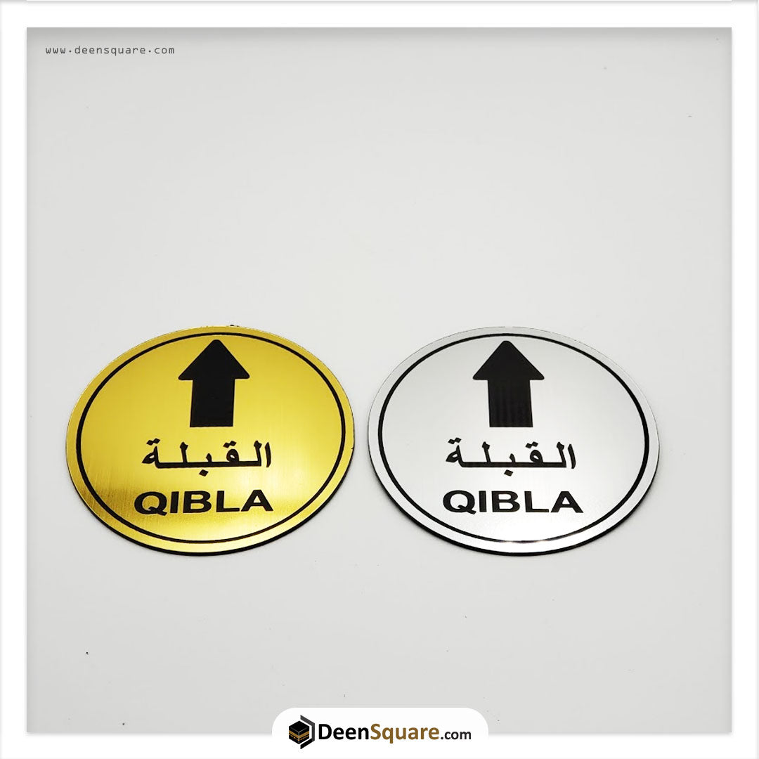 Qibla Arrow PVC Engraved for Ceilings, Walls (Round Shape)