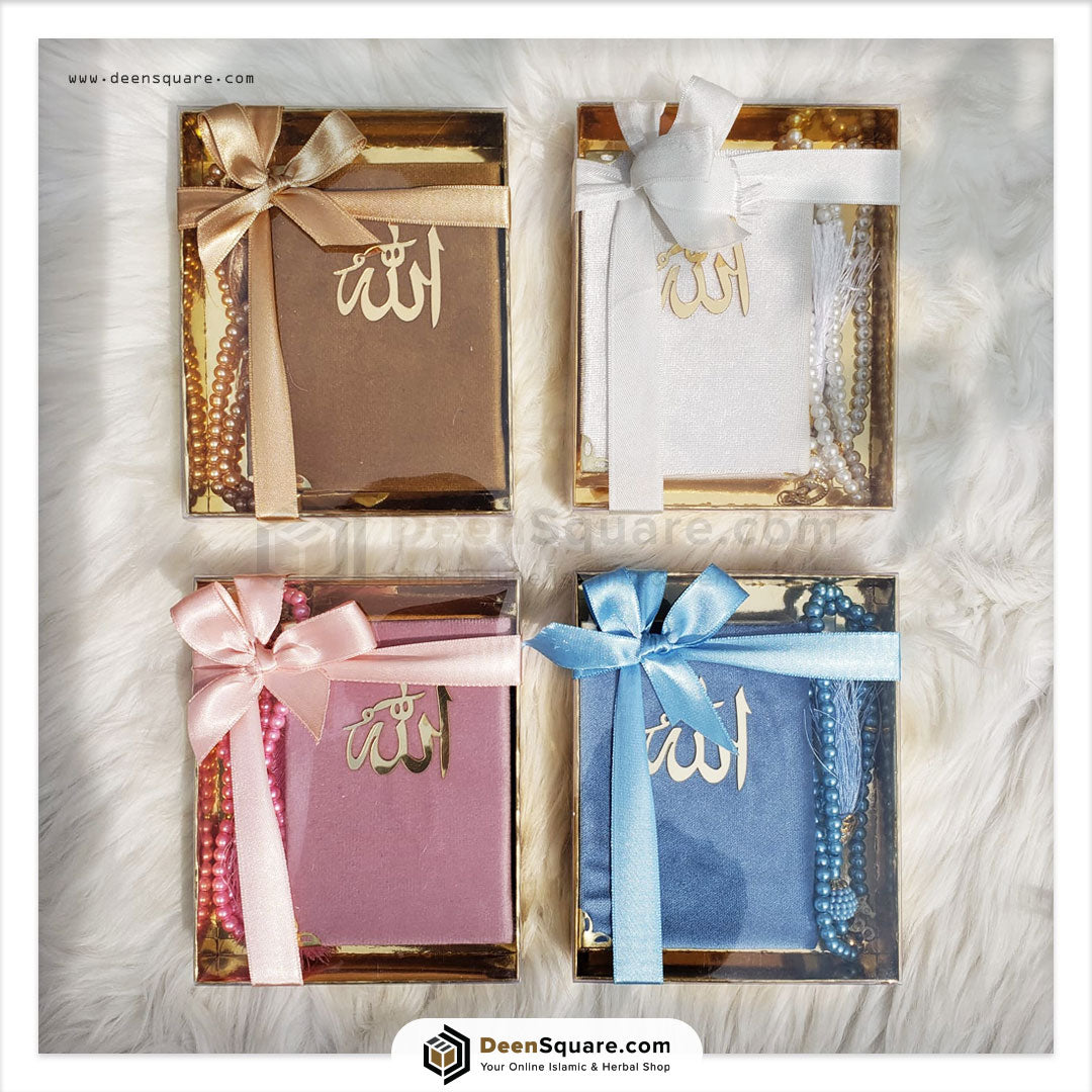Mini Quran with Tasbeeh for Gifts - Dar al Hadiyah