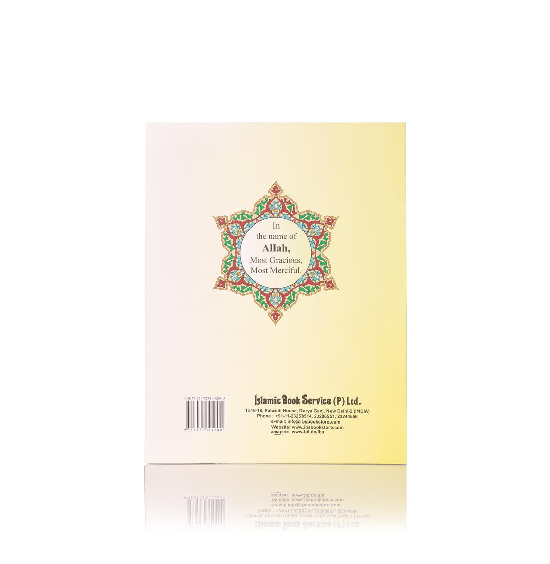 Juzz Amma with colour coded Tajweed Rules - Indo / Pak Script