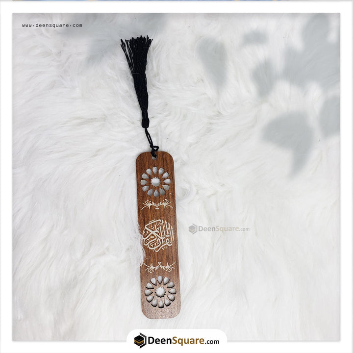 Quran Bookmark - Wooden | المرجعية القرآن