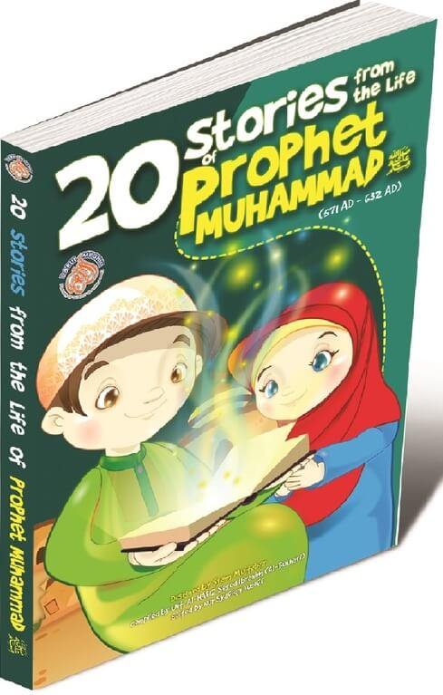 20 Stories From The Life Of Prophet Muhammad