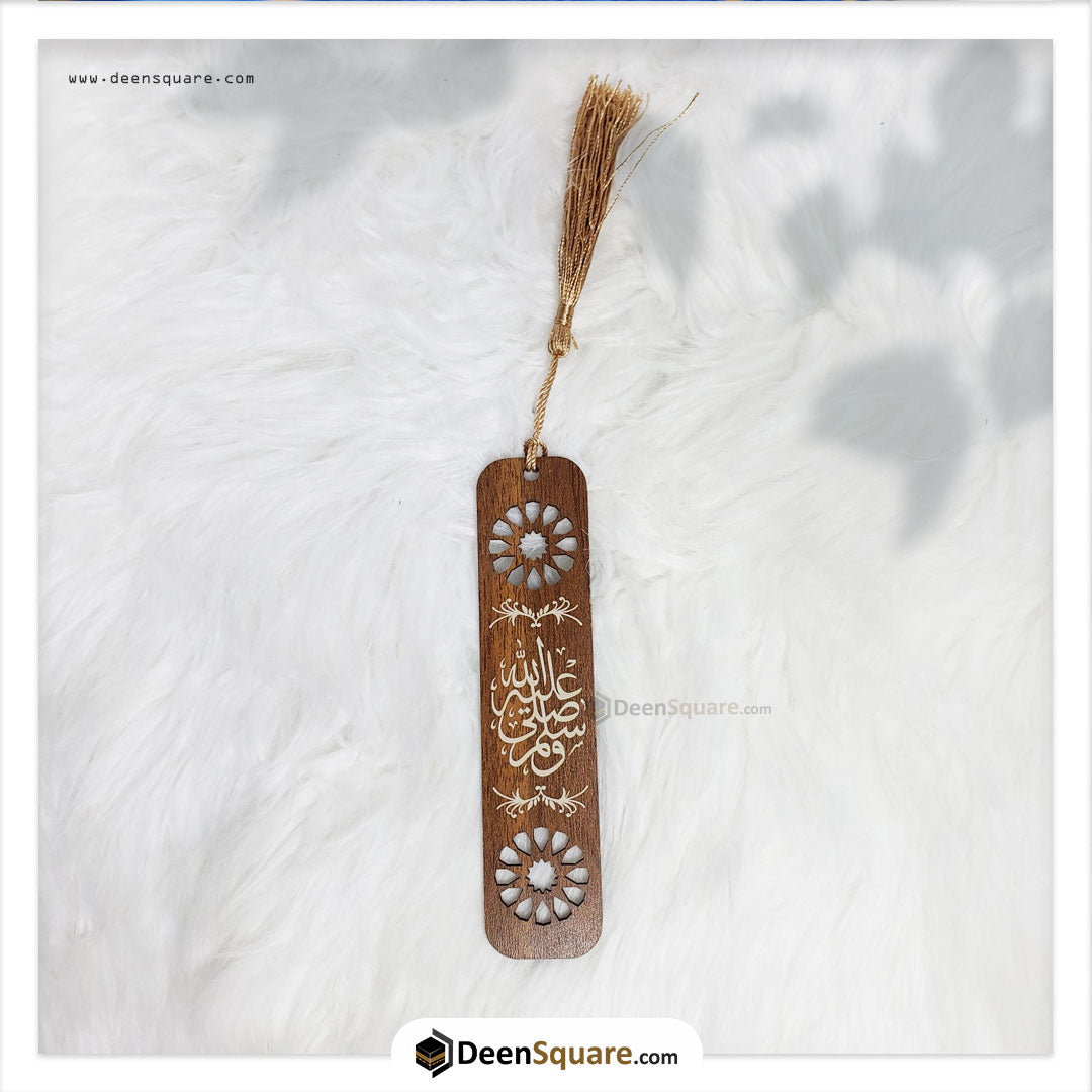 Quran Bookmark - Wooden | المرجعية القرآن
