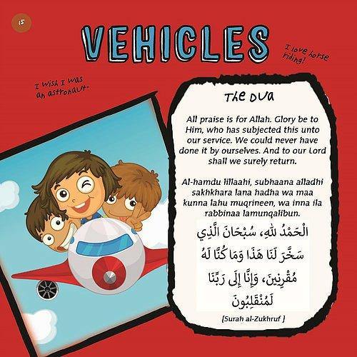 23 Dua for Kids - DeenSquare.com