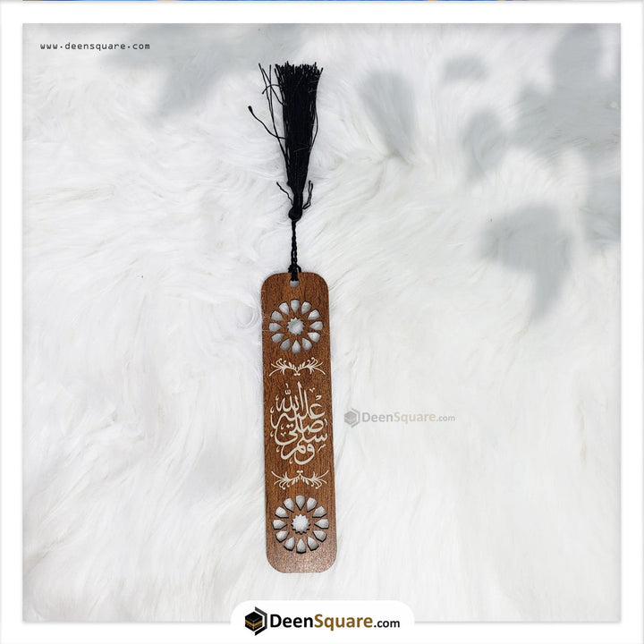 Quran Bookmark - Wooden | المرجعية القرآن