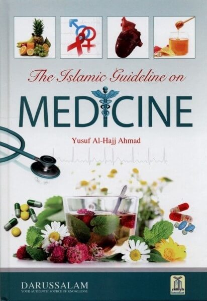 Islamic Guideline On Medicine
