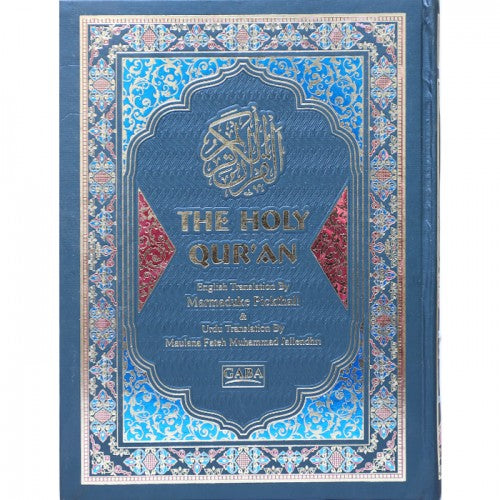 Quran Kareem (Urdu & English Translate) Ref: 28-A-U-E