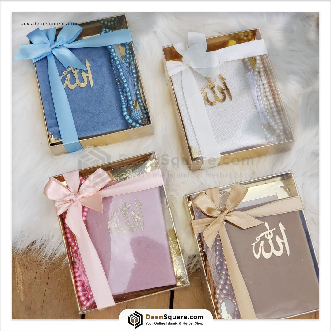 Mini Quran with Tasbeeh for Gifts - Dar al Hadiyah