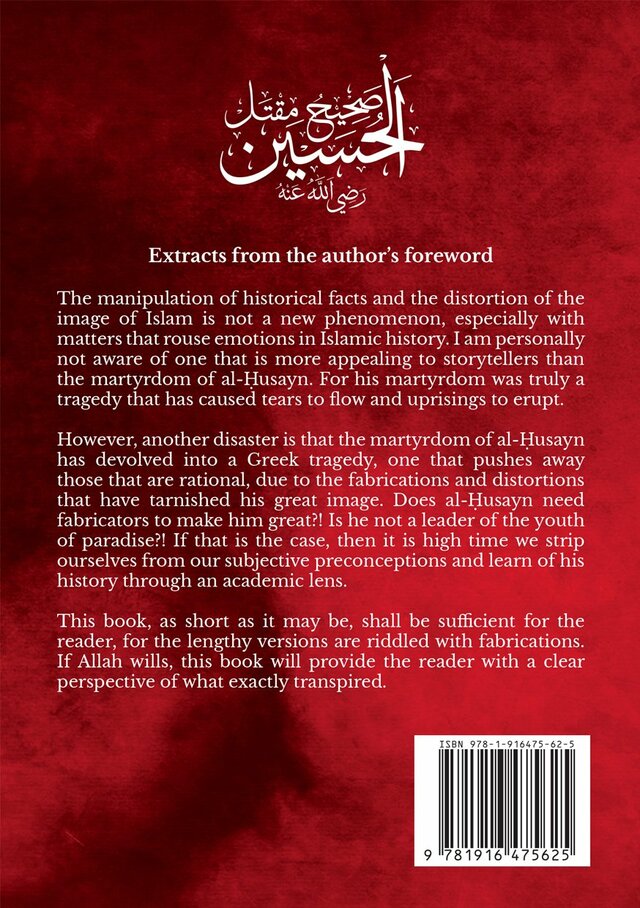 The Martyrdom Of Al-Husayn In Light Of The Authentic Traditions