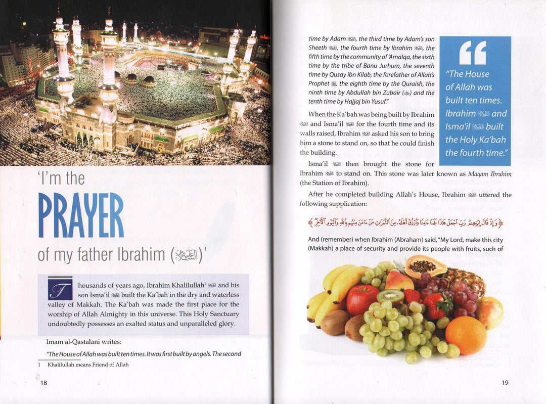 Golden stories of accepted prayers