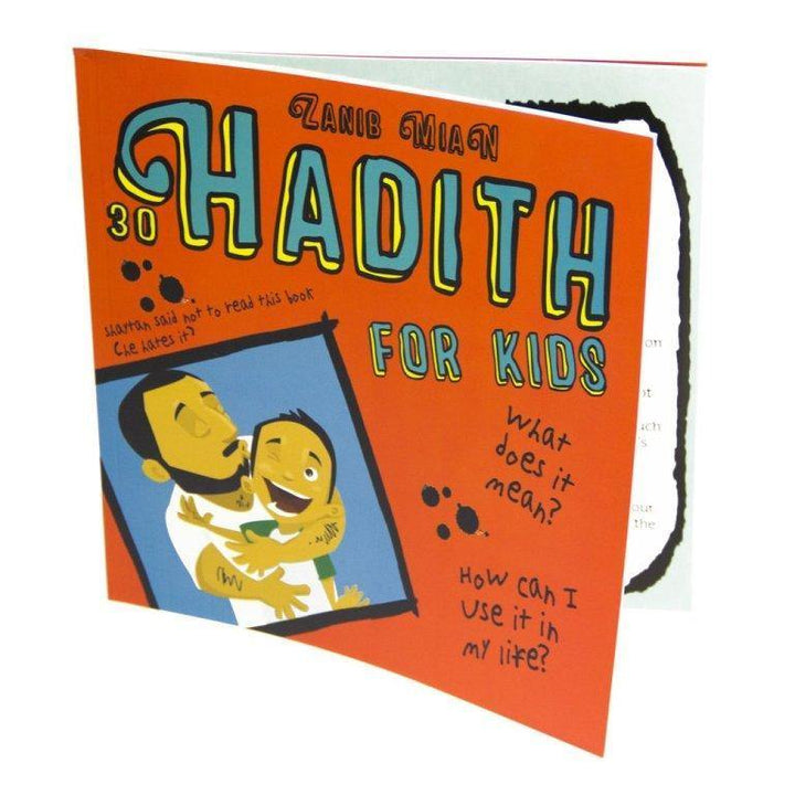 30 Hadith for Kids - DeenSquare.com