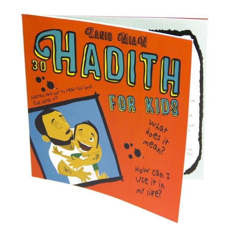 30 Hadith for Kids - DeenSquare.com