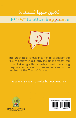 30 Ways To Attain Happiness (3rd Edition)