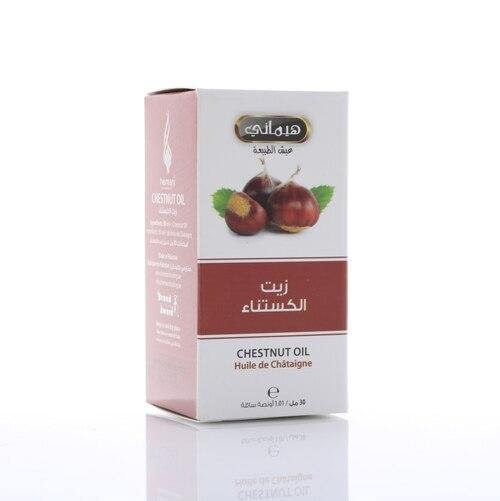 Hemani Chestnut Oil 30ml