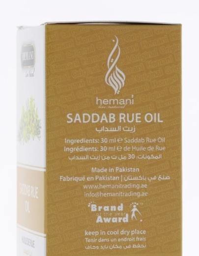 Hemani Saddab Rue Oil - 30 ml