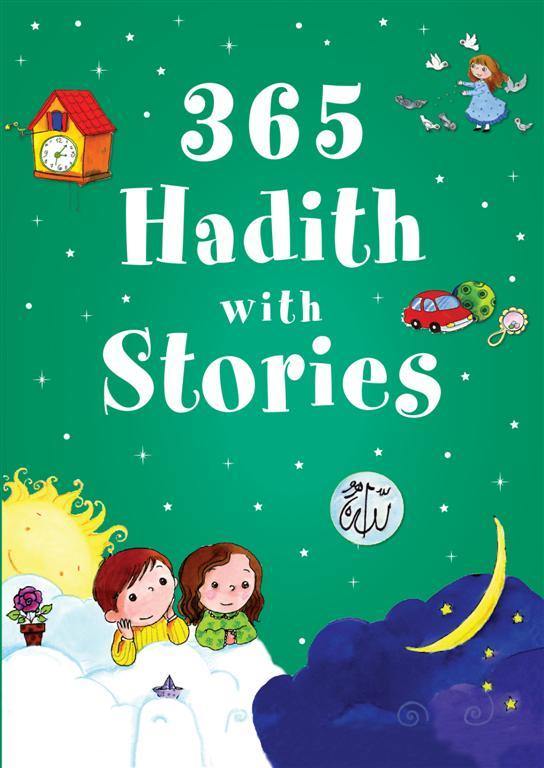 365 Hadith with Stories for Kids - DeenSquare.com