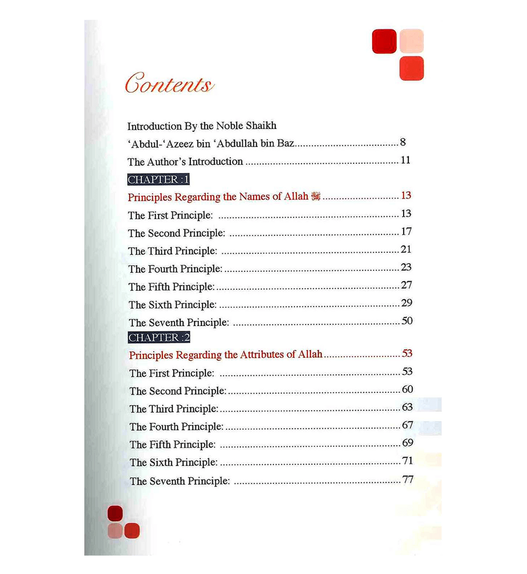 The Beautiful Names and Attributes of Allah