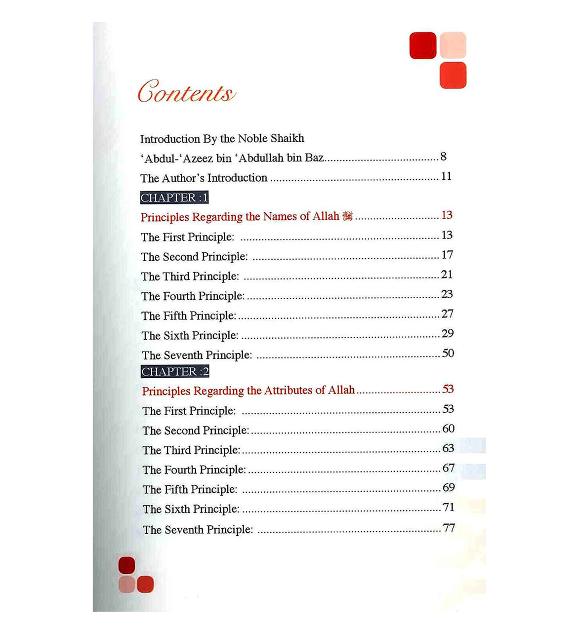 The Beautiful Names and Attributes of Allah