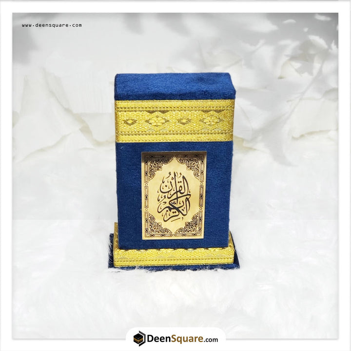 Quran with Kaaba Design Gift Box - 8 x 12 cm