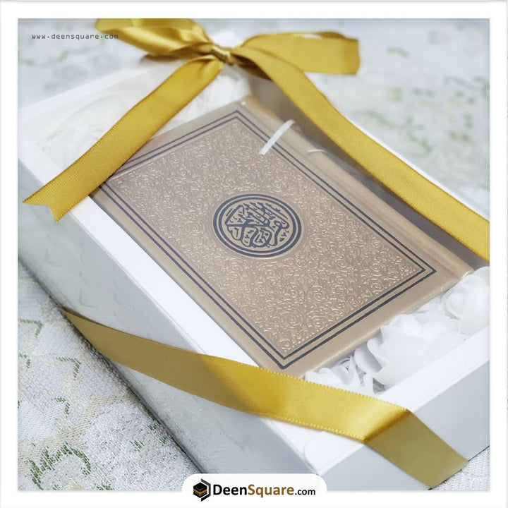 Mini Quran Gift Set 2