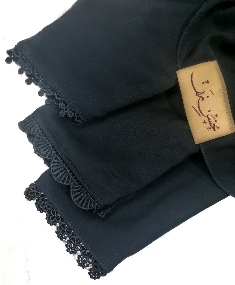 3 Piece Jilbab (Lace/zip sleeves) - Khimar with Skirt and Niqab