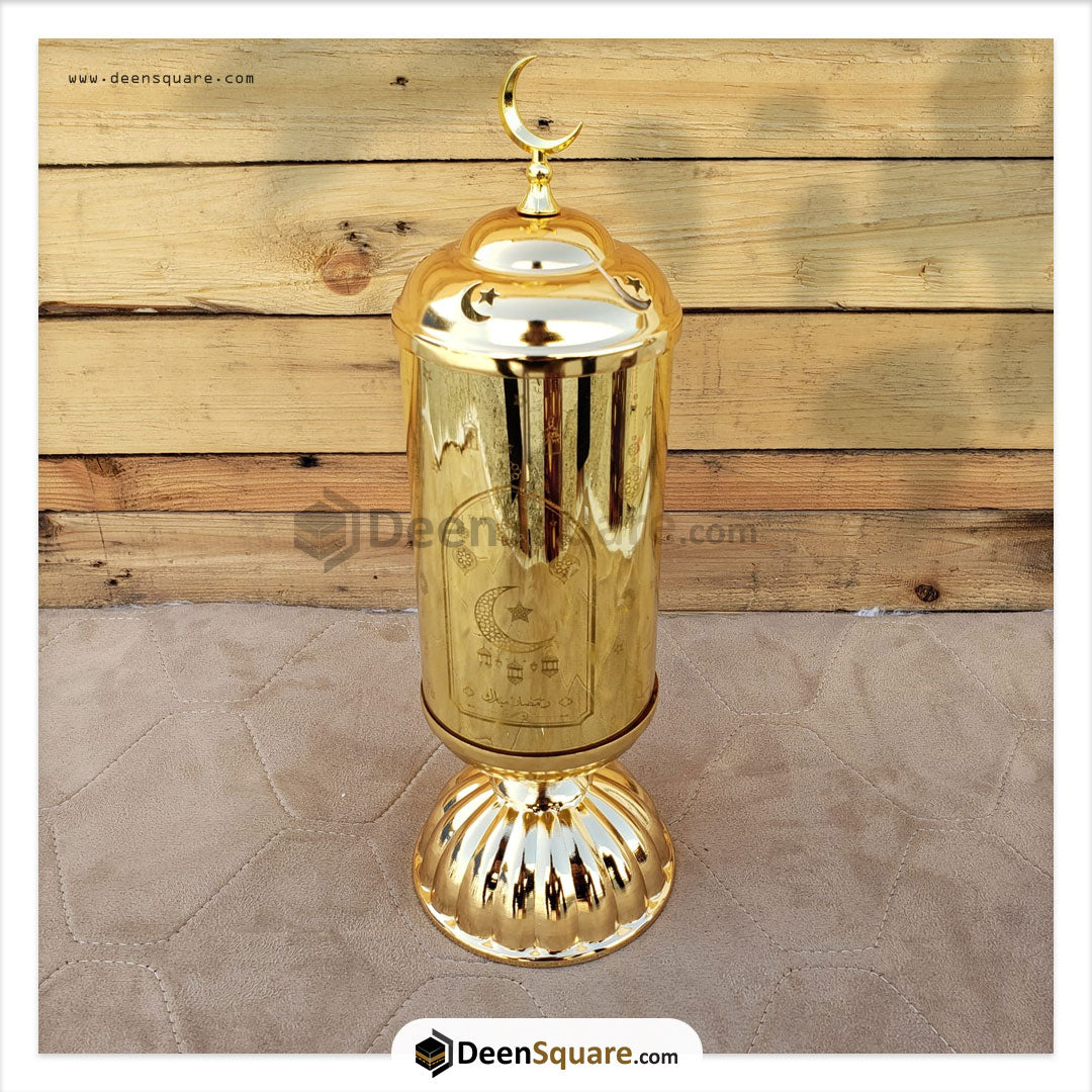 Ramadan Premium Golden Battery Operated LED Lantern - XLJ1