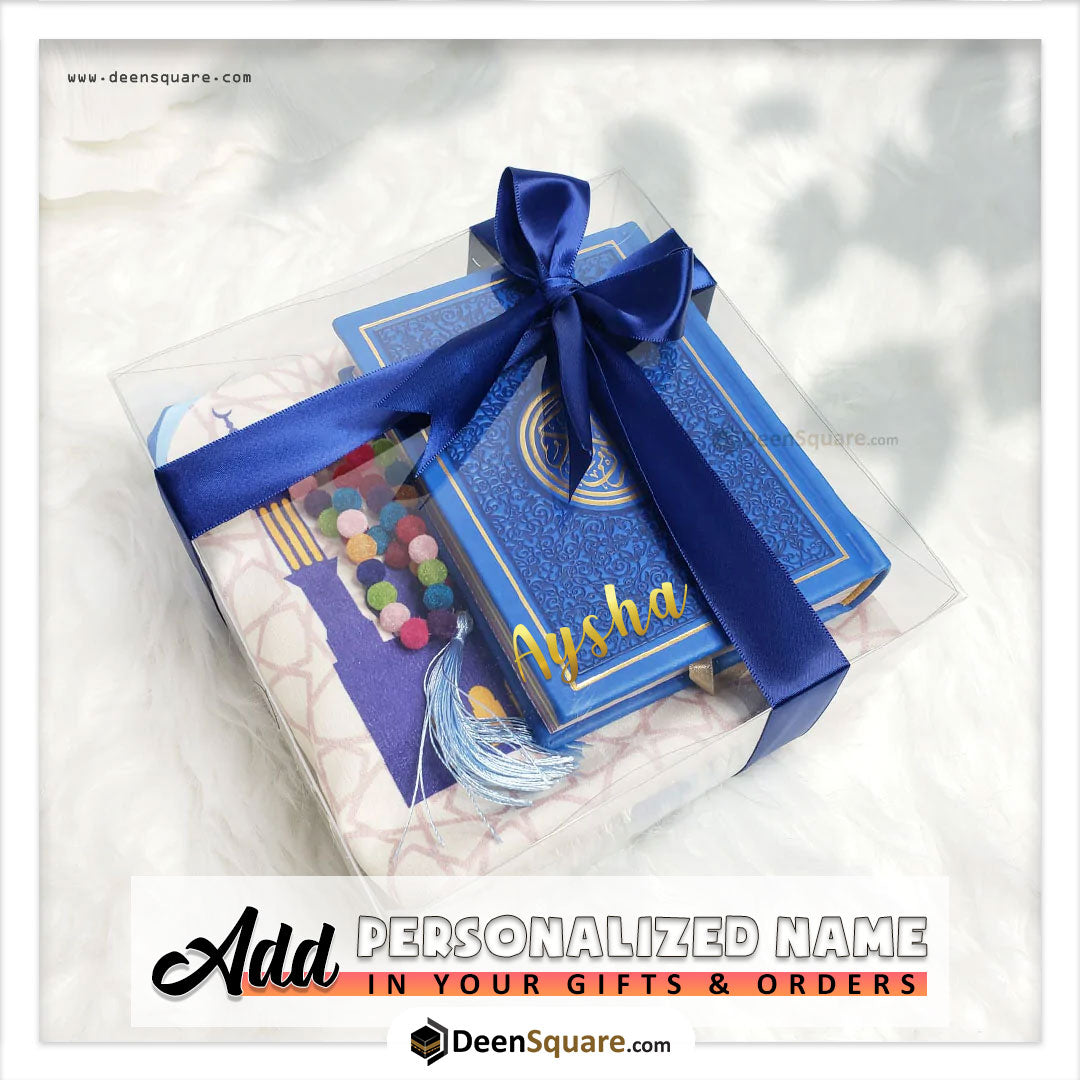 Muslim Kids Islamic Gift Set - 1